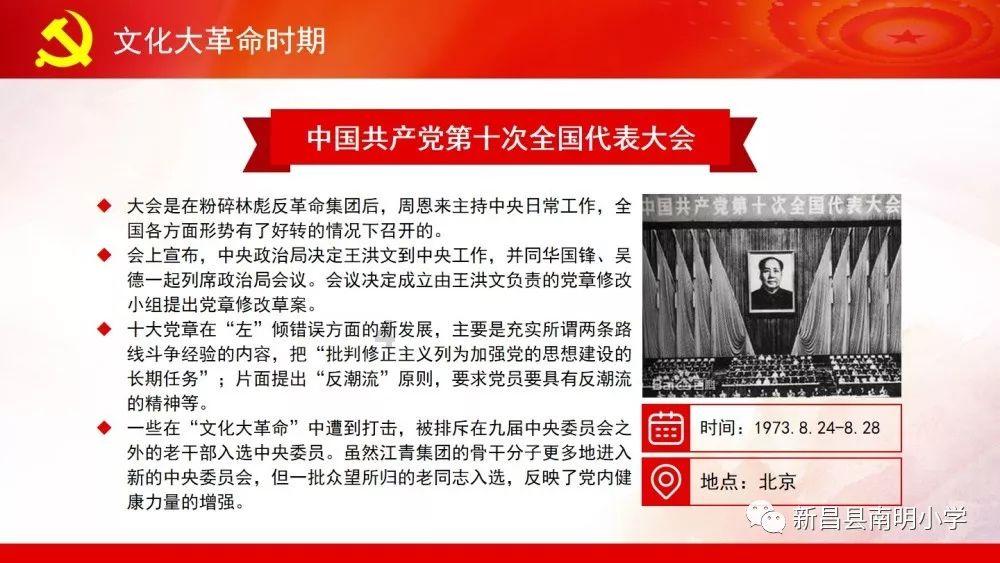 xavier英文名怎么读-极速解答,获取准确答案的问答网站